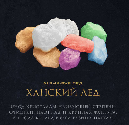 Five Ridiculously Simple Ways To Improve Your Koka Hash Mefedron